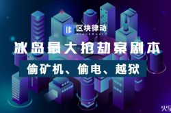 1分钟教程!【三明普工招聘|三明技工招聘|三明工人招聘网】_哔哩哔哩-2